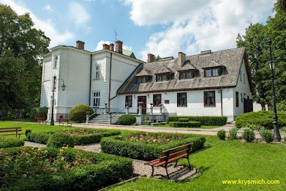 Muzeum Przyrody w Drozdowie